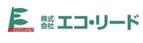 エコリード